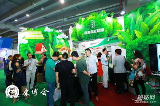 2019第十屆廣州國際天然有機食品展覽會 禮儀慶典服務的會展之光