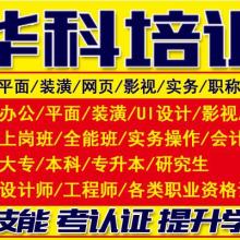 深圳市龍崗區東恒廣告禮儀服務行 一站式廣告、印刷與禮儀服務的專業供應商