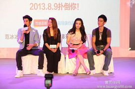 北京禮儀慶典演出服務一站式解決方案 燈光、舞臺、桌椅與音響租賃指南